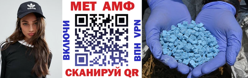 OMG как войти Псков АМФ Розовый магазин наркотиков