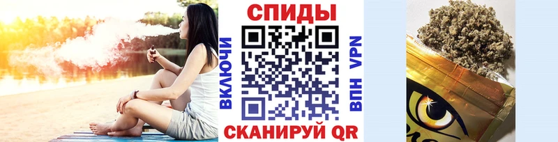 Бутират бутандиол  Псков 