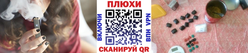 ссылка на мегу зеркало  Псков  Гашиш убойный 