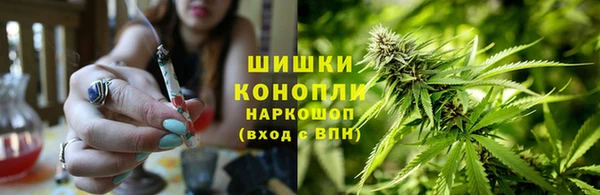 мефедрон VHQ Алексин