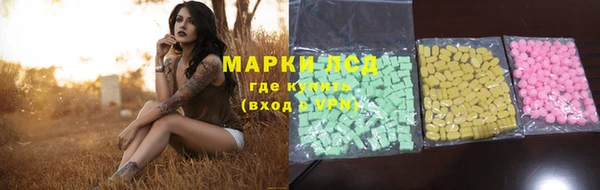 кокаин VHQ Абинск