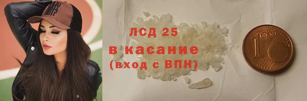 кокаин Алзамай