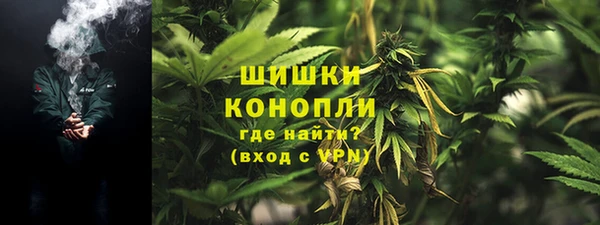 кокаин Алзамай