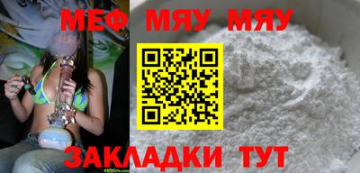 гашишное масло Свободный