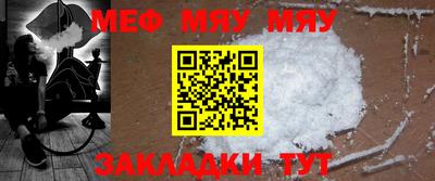 гашишное масло Свободный