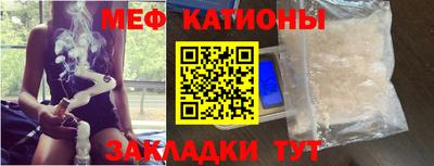 гашишное масло Свободный