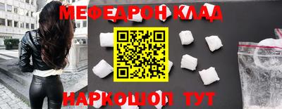 mdpv Северобайкальск