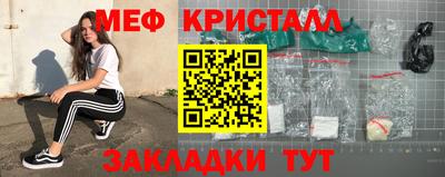 гашишное масло Свободный