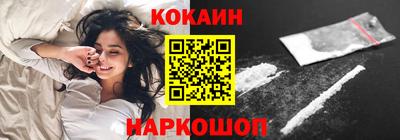 mdpv Северобайкальск