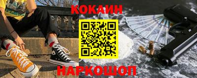 гашишное масло Свободный