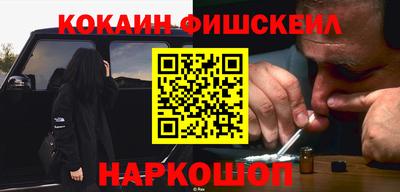 гашишное масло Свободный