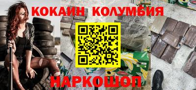 mdpv Северобайкальск
