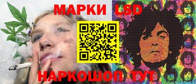 mdpv Северобайкальск
