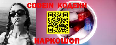 mdpv Северобайкальск