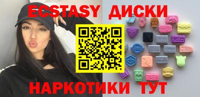 гашишное масло Свободный