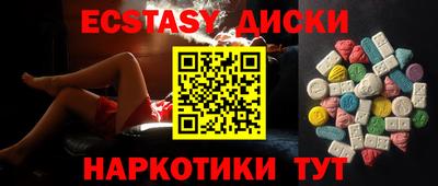 mdpv Северобайкальск