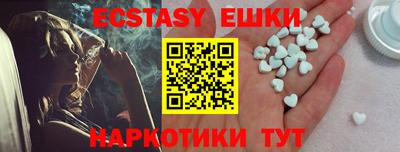 гашишное масло Свободный