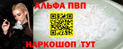 mdpv Северобайкальск