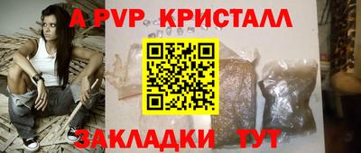 гашишное масло Свободный