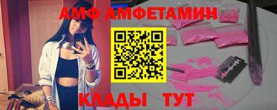 mdpv Северобайкальск
