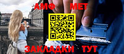 mdpv Северобайкальск