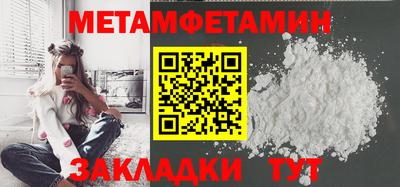 гашишное масло Свободный