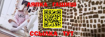 mdpv Северобайкальск