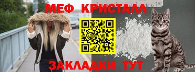 mdpv Северобайкальск