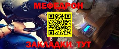 гашишное масло Свободный