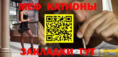 гашишное масло Свободный