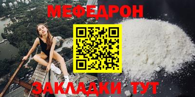 гашишное масло Свободный